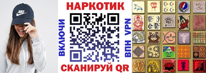 Купить наркотики сайты Тулун Кокаин Метамфетамин Alpha PVP Бошки Шишки ГАШ