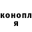 Alpha-PVP СК КРИС Margarita El
