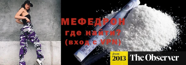 марки lsd Абдулино