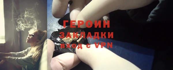 марки lsd Абдулино