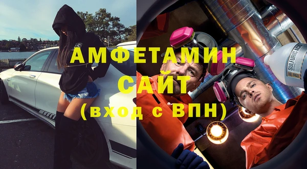 марки lsd Абдулино