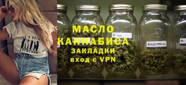 скорость Абинск