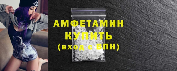 скорость Абинск