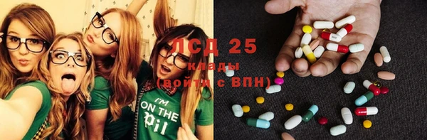 Альфа ПВП Алексеевка