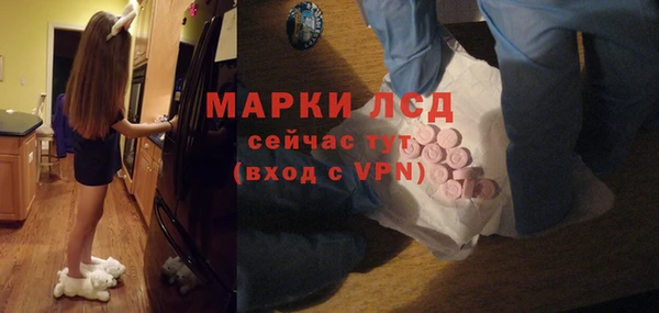 скорость Абинск