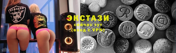 СК Алзамай