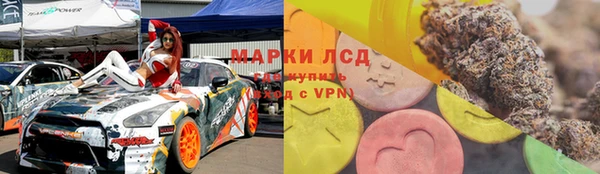 скорость Абинск