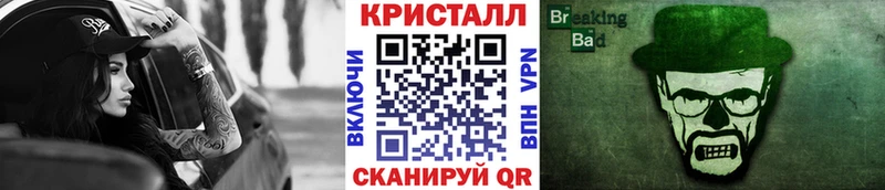 Первитин мет  Тулун 