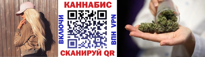 Бошки Шишки MAZAR Тулун